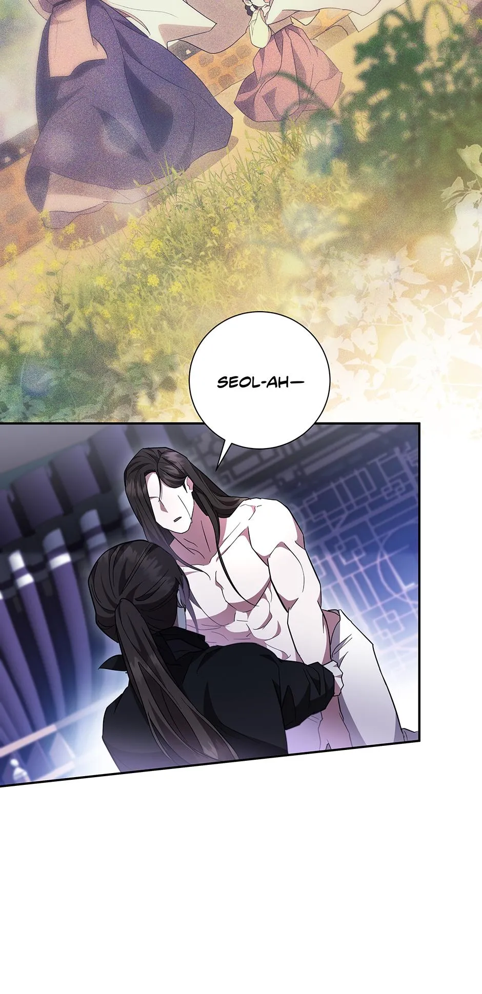 When Flowers Fall at Night Chapter 24 page 27 - 