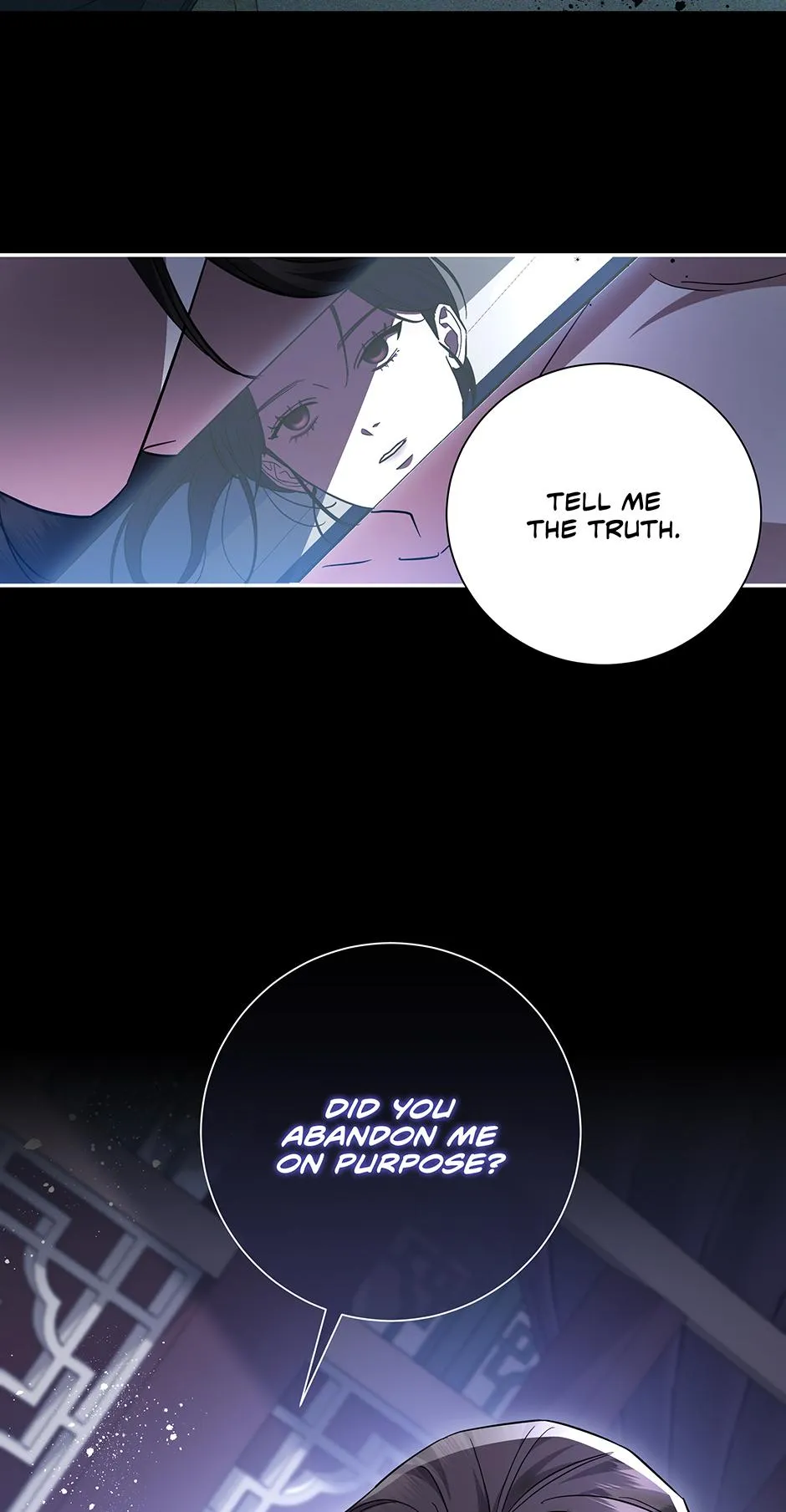 When Flowers Fall at Night Chapter 24 page 4 - 