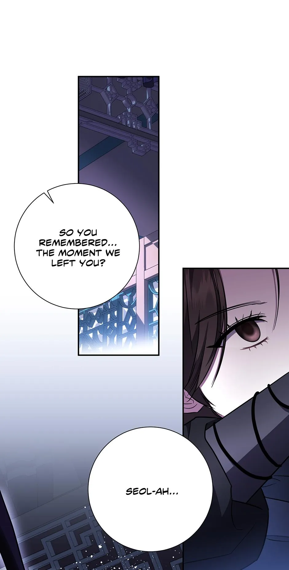When Flowers Fall at Night Chapter 24 page 7 - 