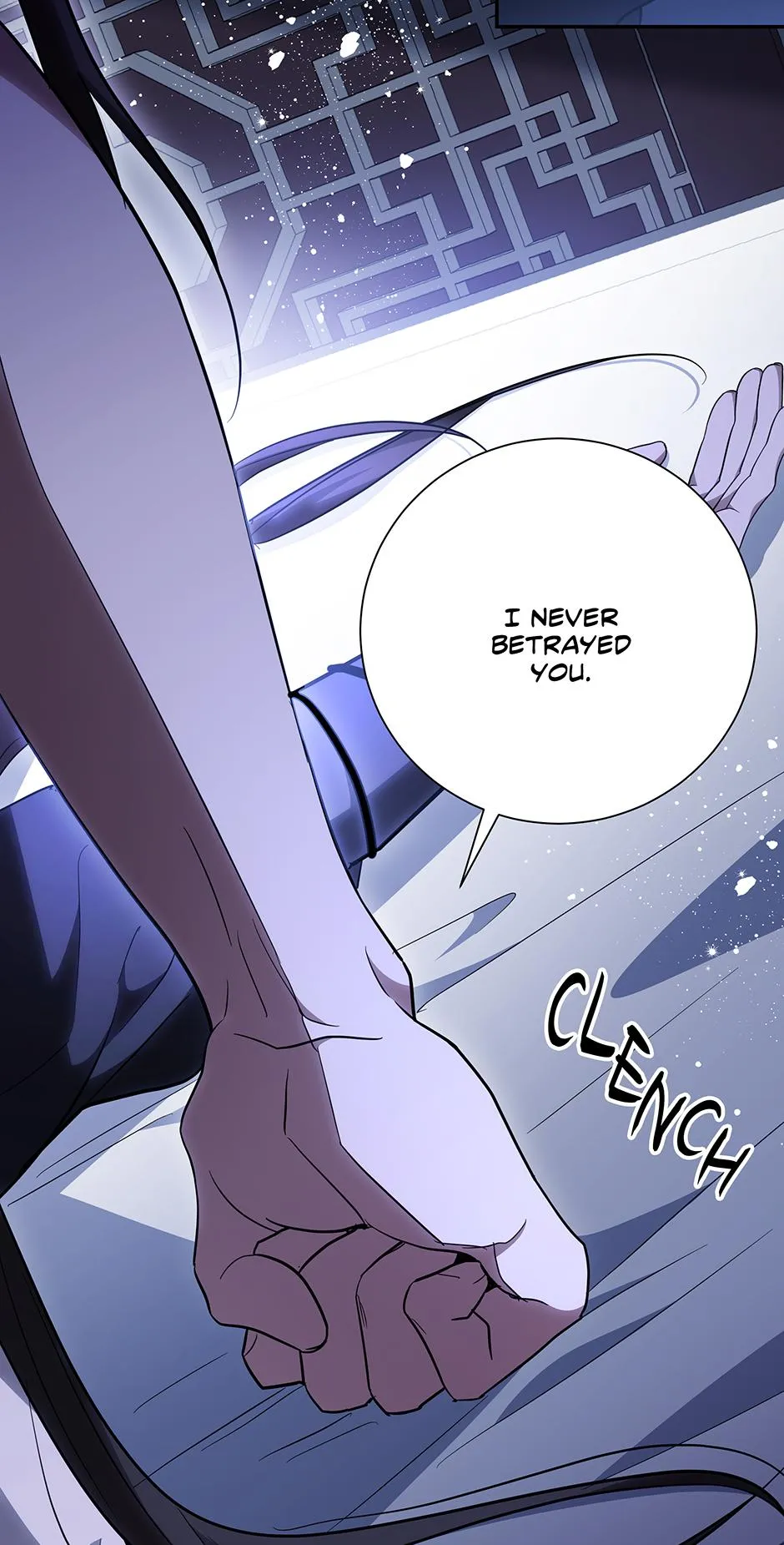 When Flowers Fall at Night Chapter 24 page 8 - 