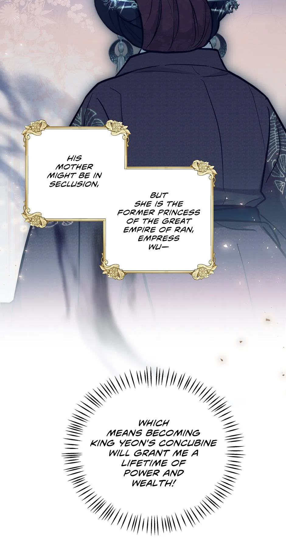 When Flowers Fall at Night Chapter 3 page 17 - 