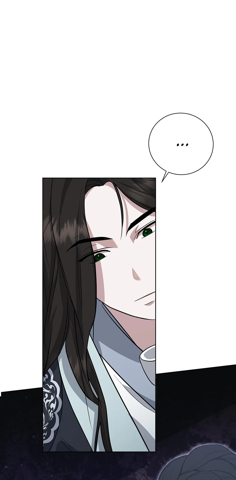When Flowers Fall at Night Chapter 4 page 1 - 