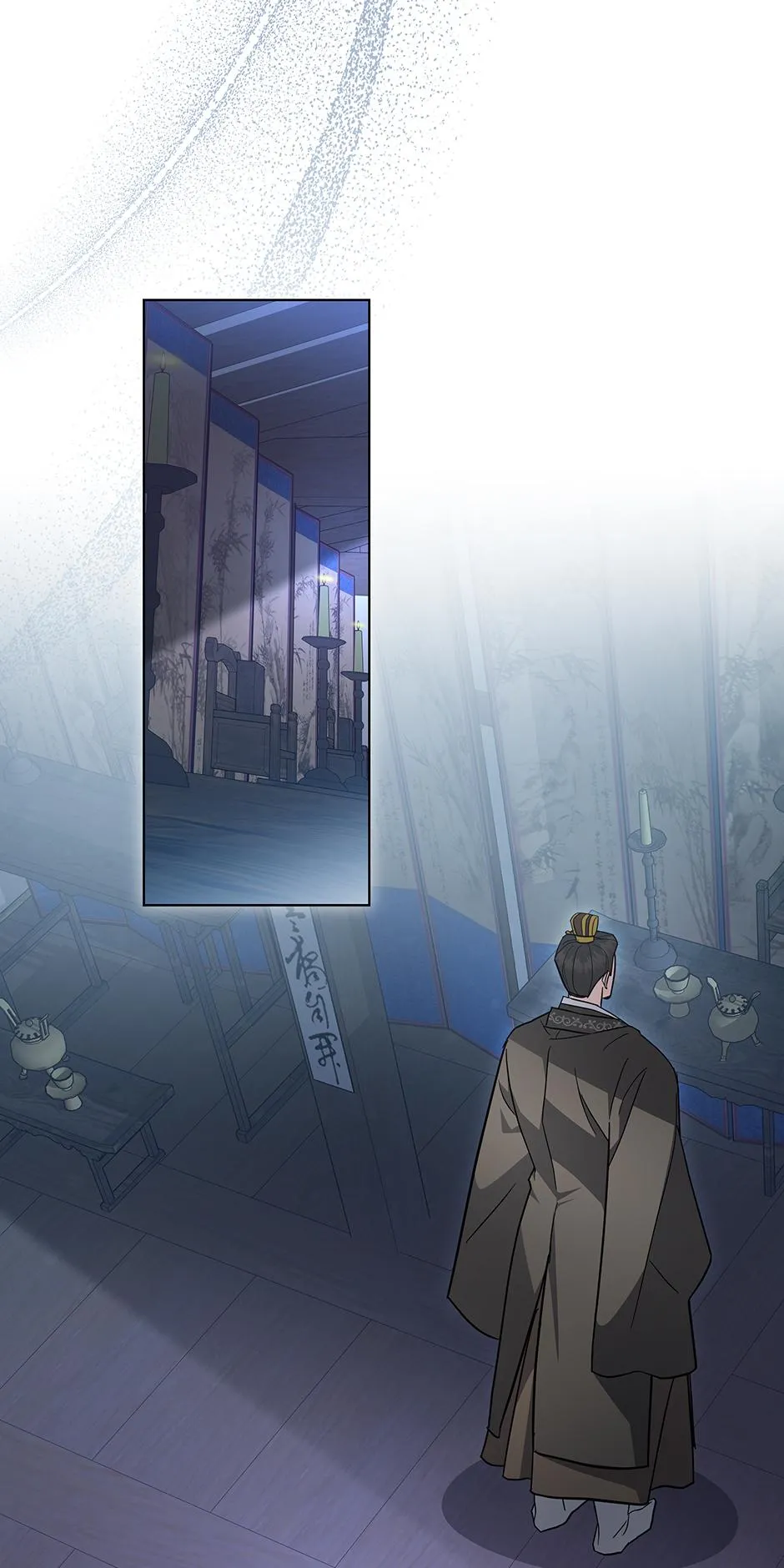 When Flowers Fall at Night Chapter 4 page 22 - 