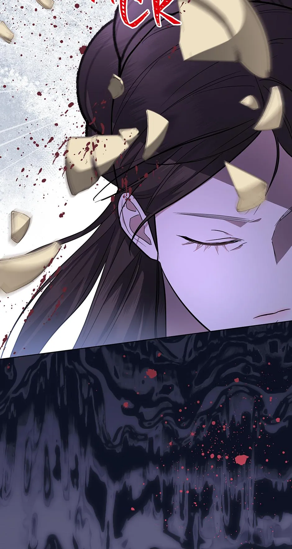 When Flowers Fall at Night Chapter 4 page 32 - 