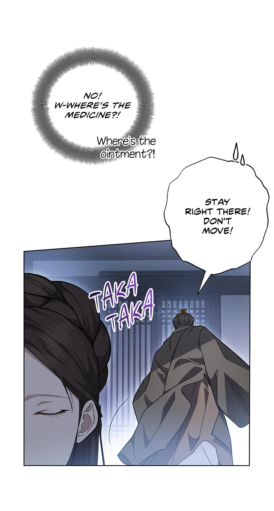 When Flowers Fall at Night Chapter 4 page 42 - 