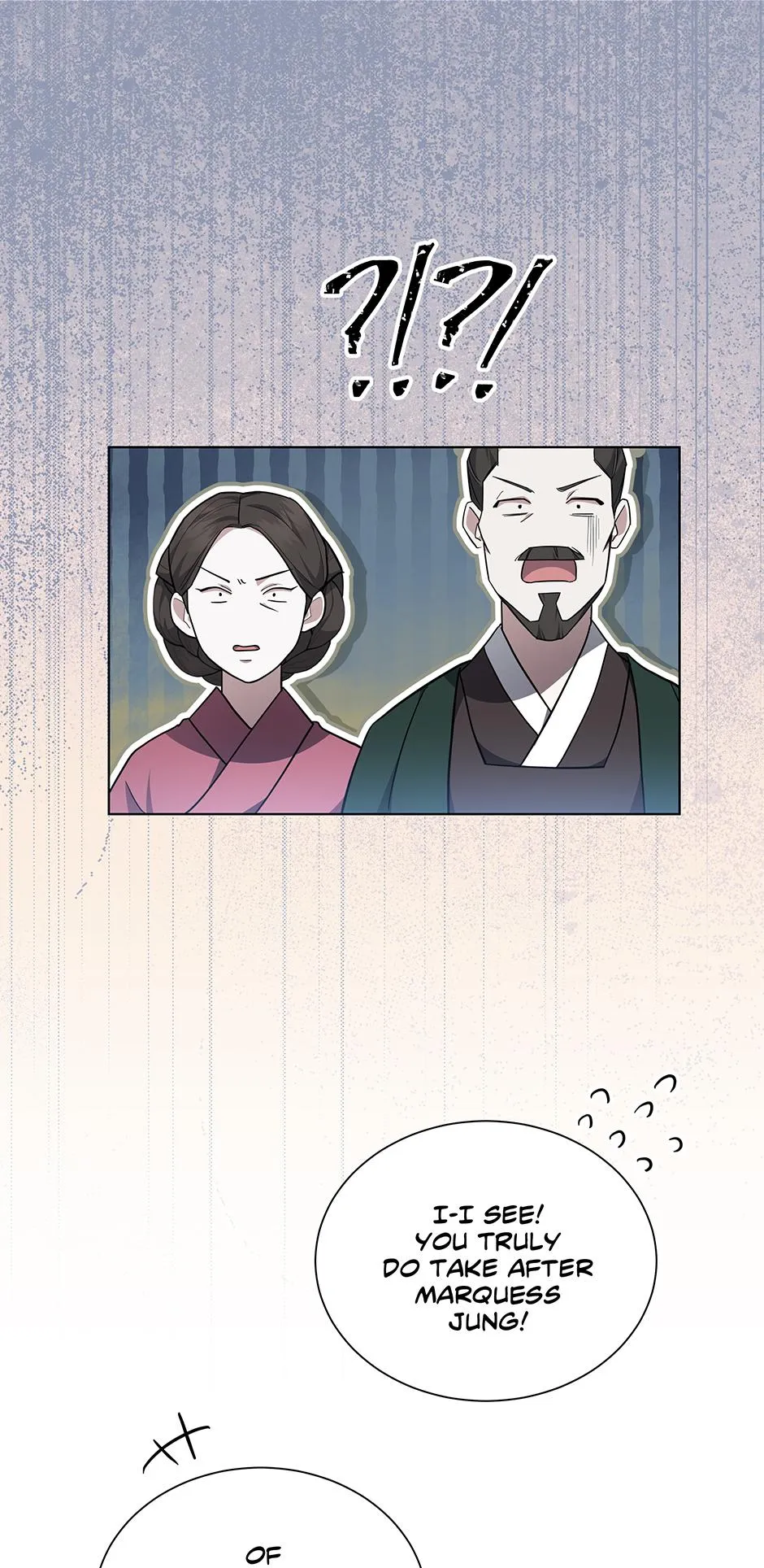 When Flowers Fall at Night Chapter 5 page 16 - 