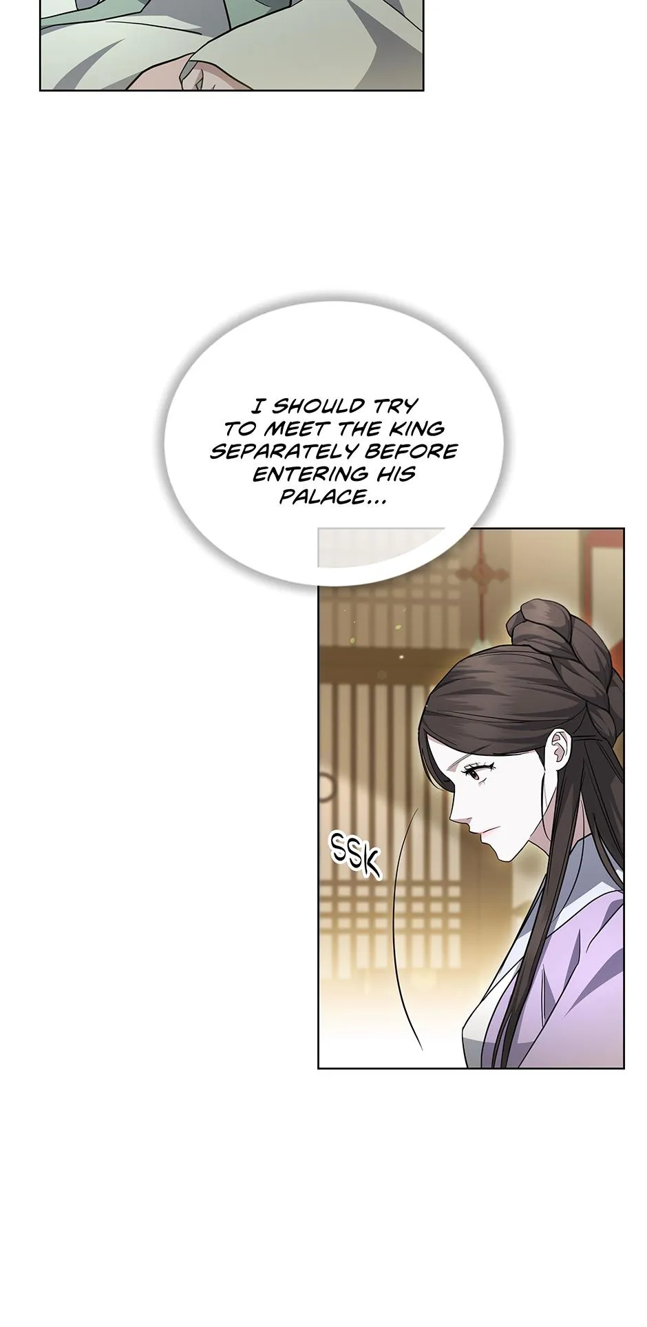 When Flowers Fall at Night Chapter 5 page 18 - 