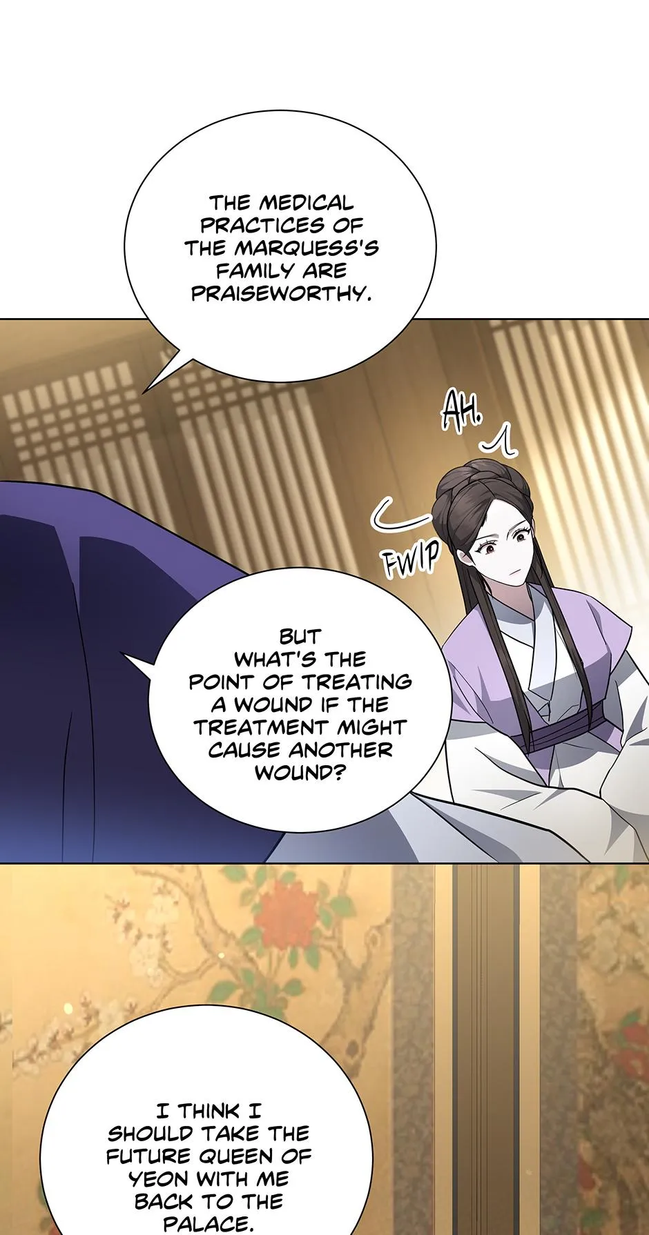 When Flowers Fall at Night Chapter 5 page 25 - 