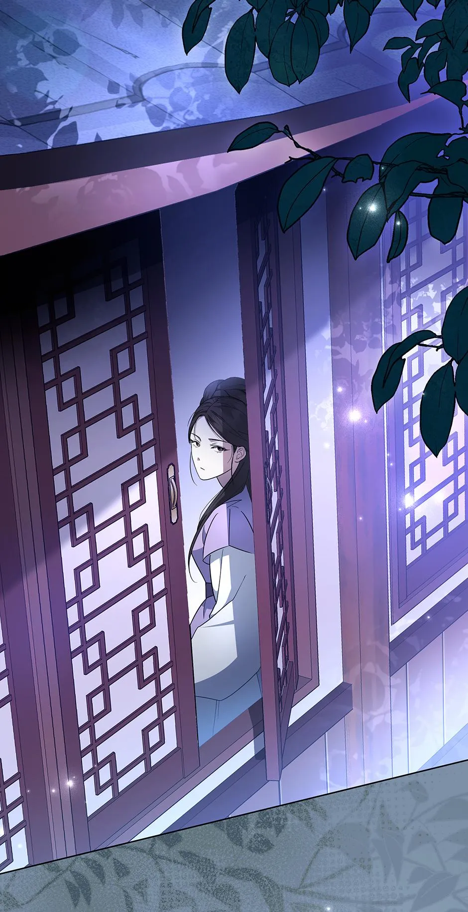 When Flowers Fall at Night Chapter 6 page 23 - 