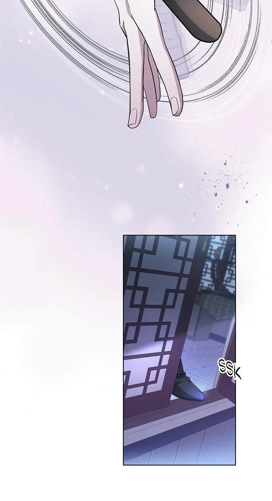 When Flowers Fall at Night Chapter 6 page 26 - 