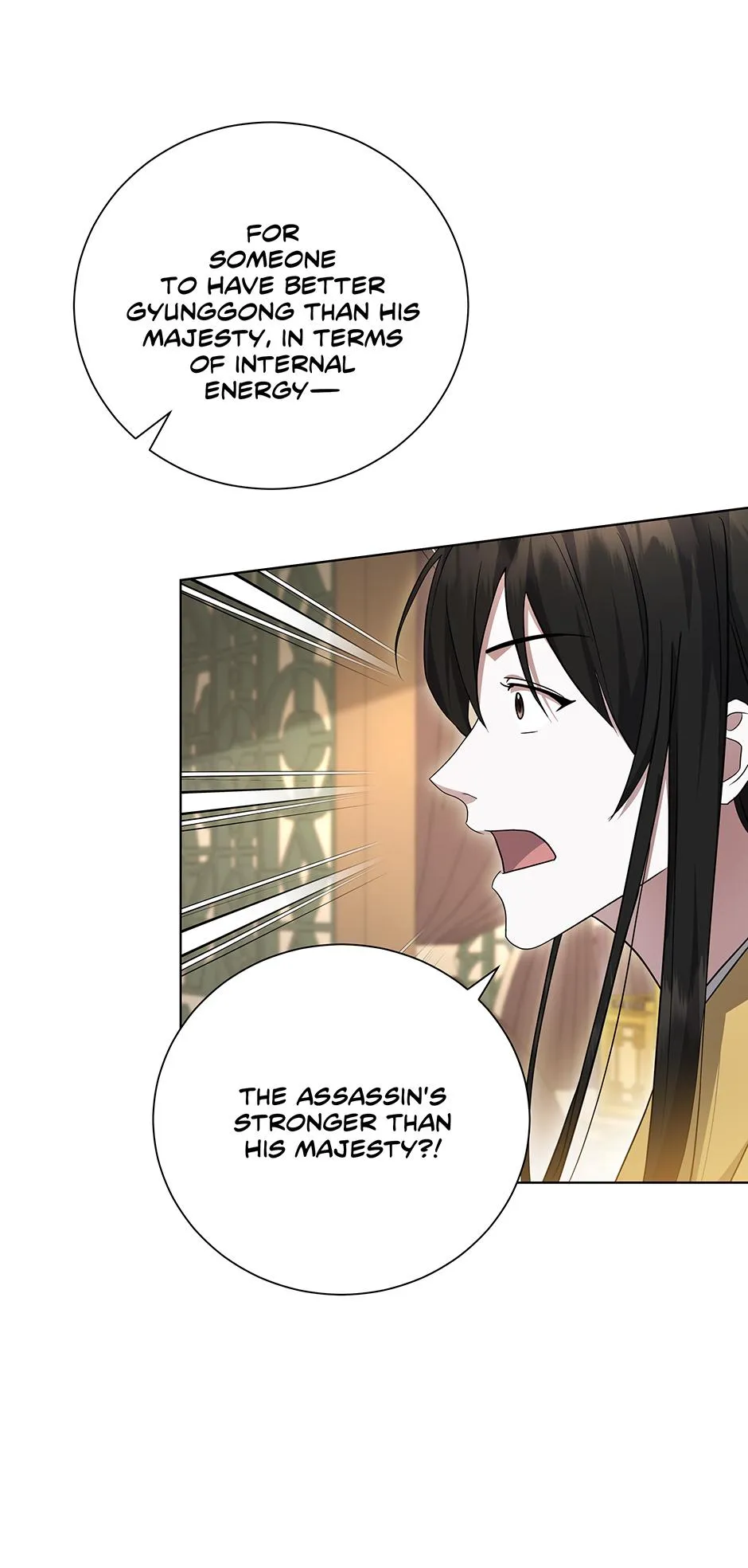 When Flowers Fall at Night Chapter 7 page 21 - 