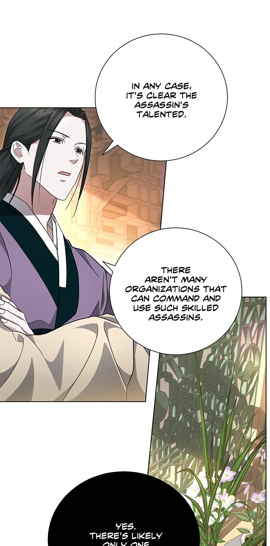 When Flowers Fall at Night Chapter 7 page 25 - 