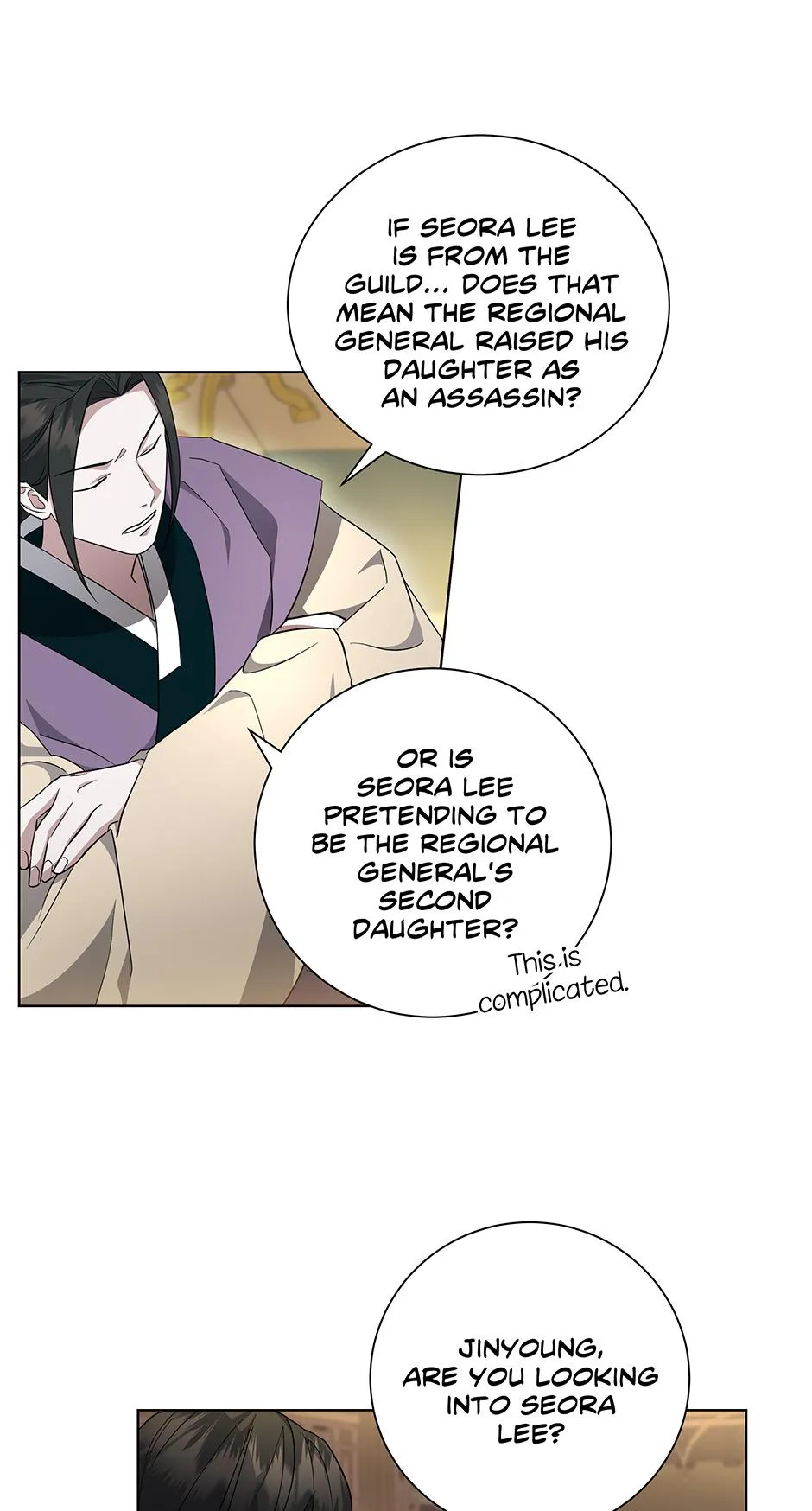 When Flowers Fall at Night Chapter 7 page 34 - 