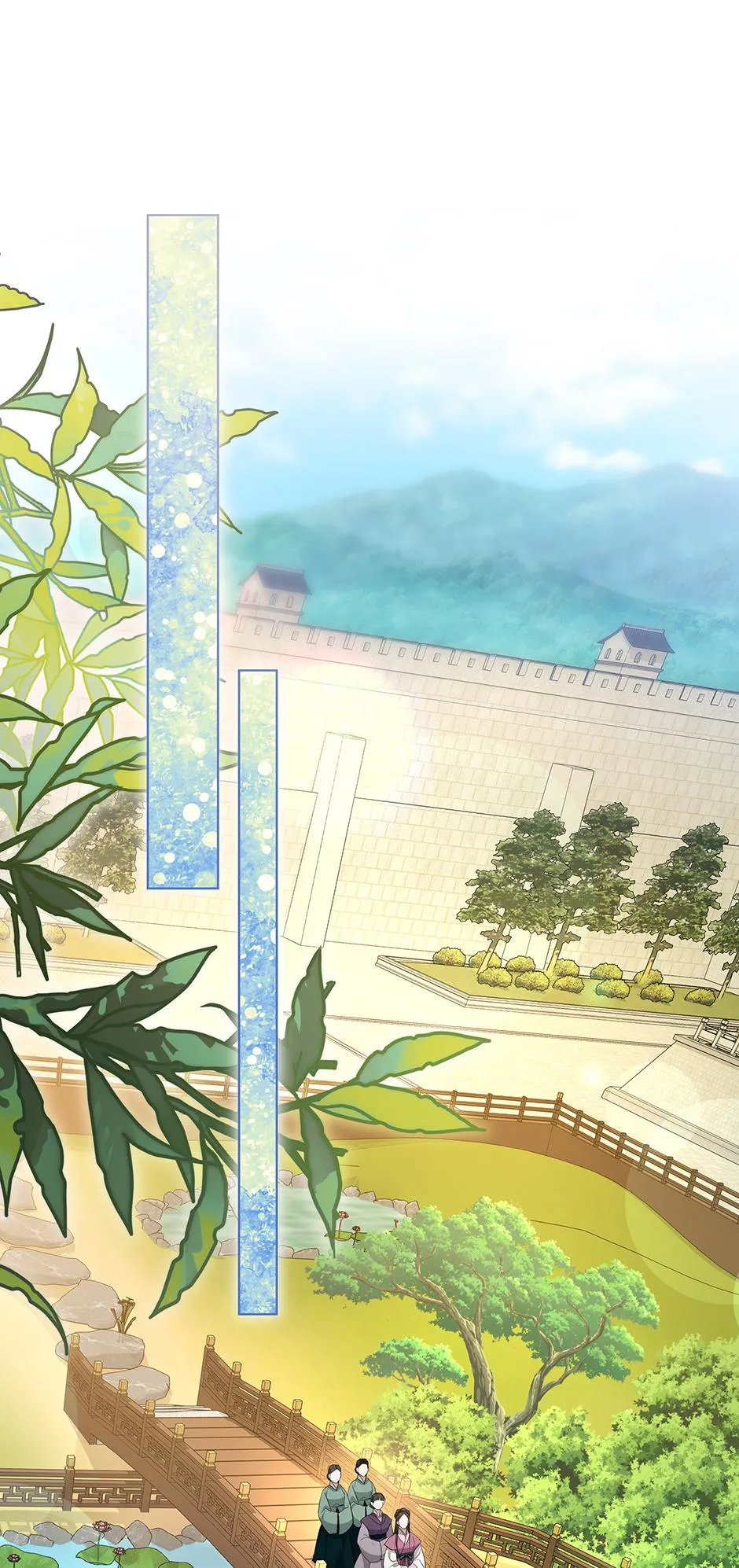 When Flowers Fall at Night Chapter 7 page 53 - 