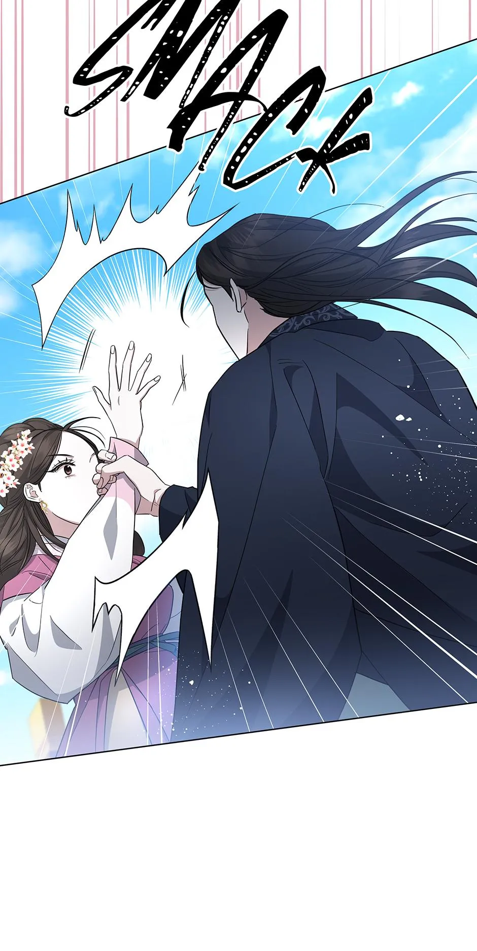When Flowers Fall at Night Chapter 8 page 23 - 