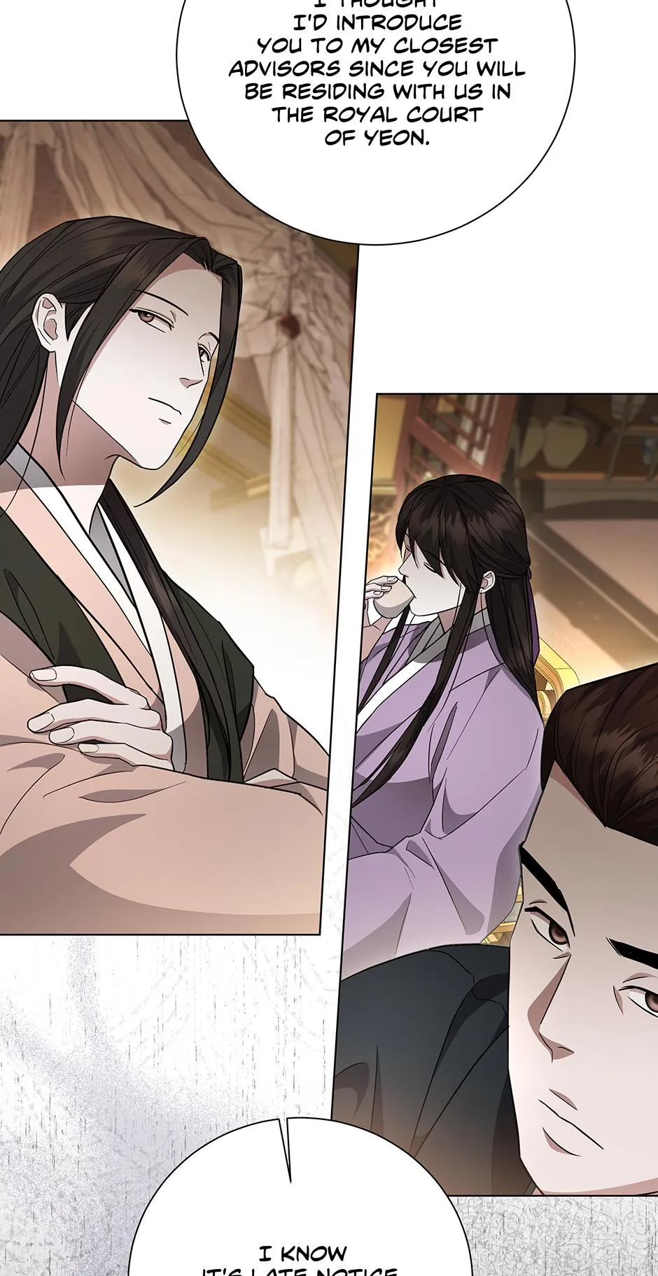 When Flowers Fall at Night Chapter 8 page 33 - 