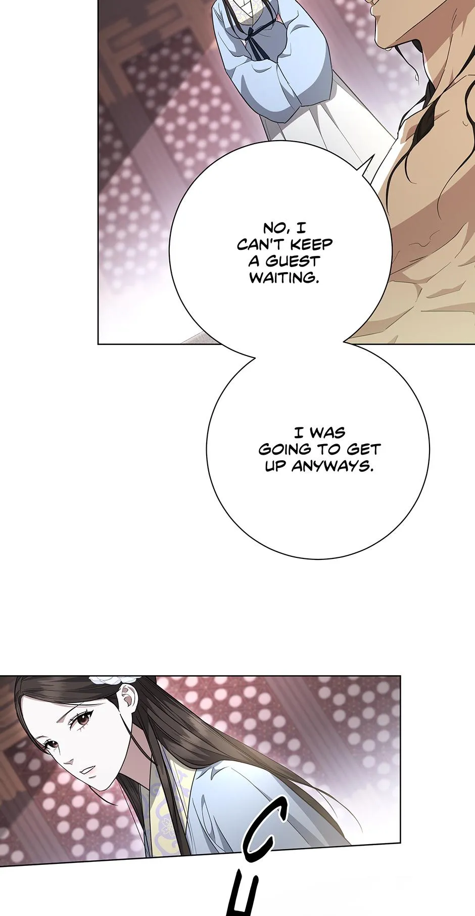 When Flowers Fall at Night Chapter 9 page 12 - 