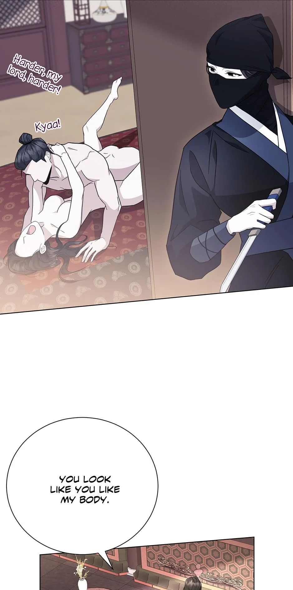 When Flowers Fall at Night Chapter 9 page 17 - 