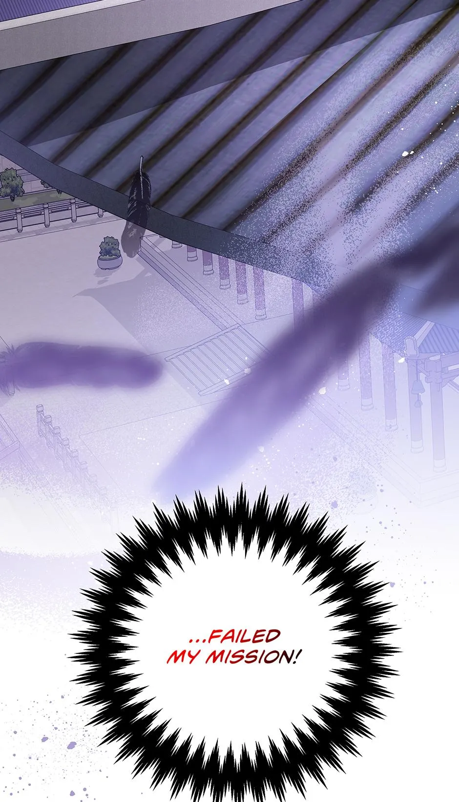 When Flowers Fall at Night Chapter 9 page 56 - 