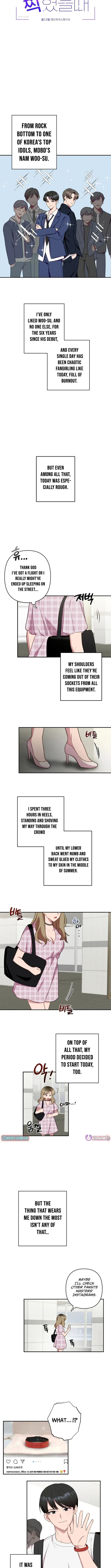 When Homma Targeted You Chapter 1 page 3 - 