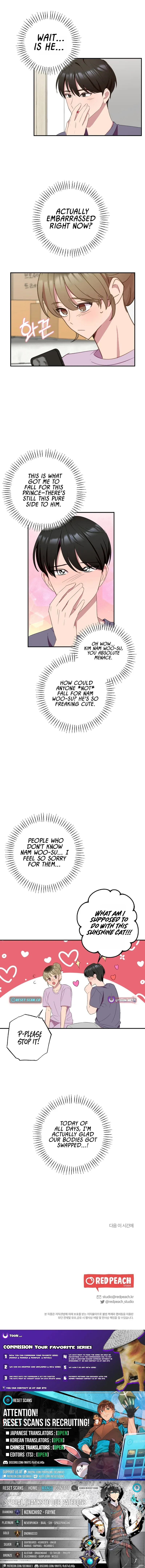 When Homma Targeted You Chapter 11 page 8 - 