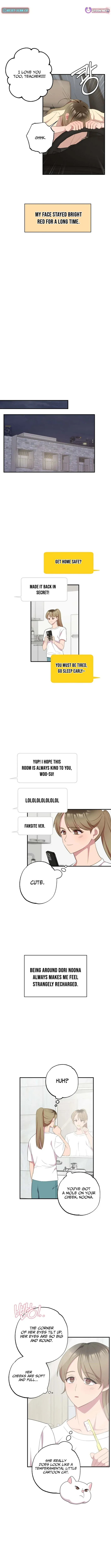 When Homma Targeted You Chapter 12 page 9 - 