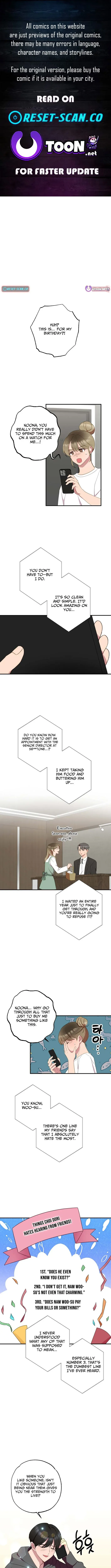 When Homma Targeted You Chapter 13 page 1 - 
