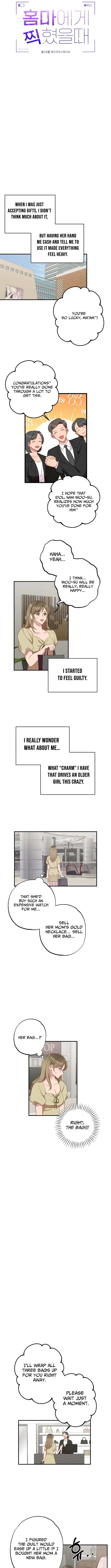 When Homma Targeted You Chapter 13 page 4 - 