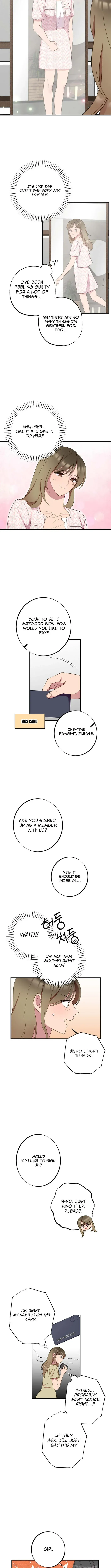 When Homma Targeted You Chapter 13 page 6 - 