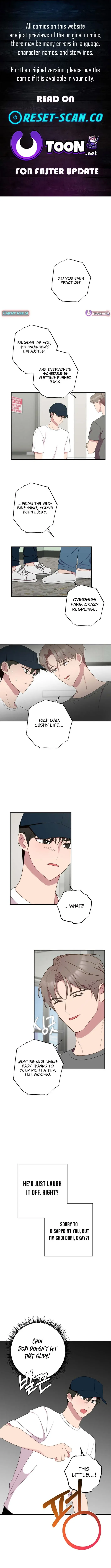 When Homma Targeted You Chapter 14 page 1 - 
