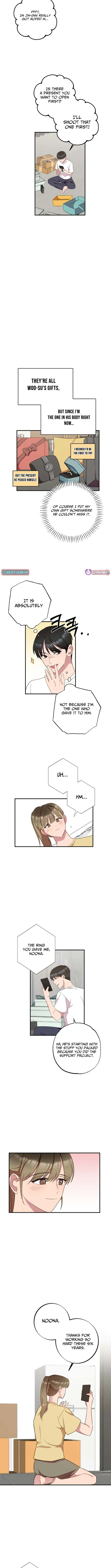 When Homma Targeted You Chapter 14 page 6 - 