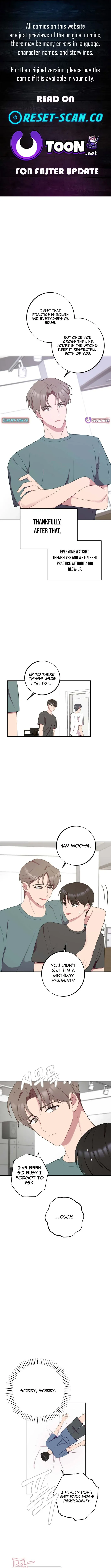 When Homma Targeted You Chapter 15 page 1 - 