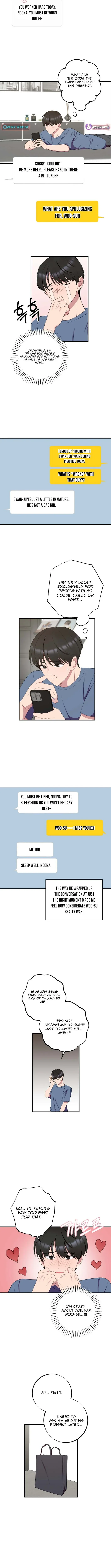 When Homma Targeted You Chapter 15 page 2 - 