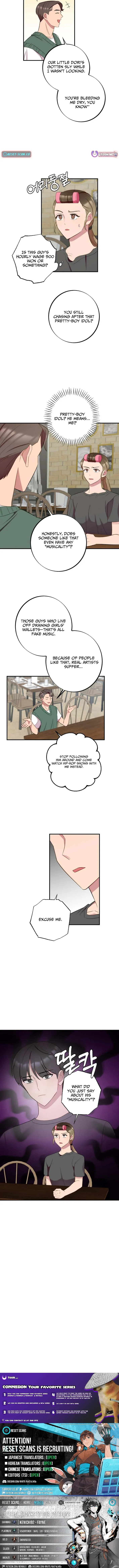 When Homma Targeted You Chapter 15 page 10 - 