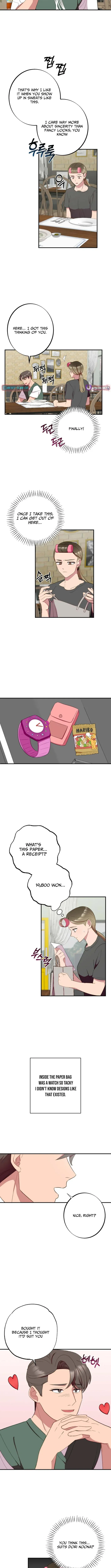 When Homma Targeted You Chapter 16 page 2 - 