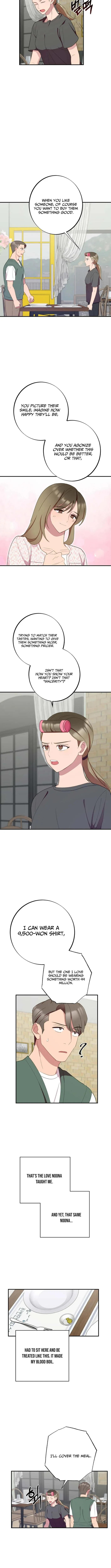 When Homma Targeted You Chapter 16 page 5 - 