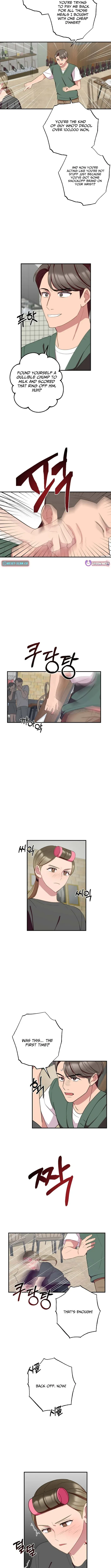 When Homma Targeted You Chapter 16 page 7 - 