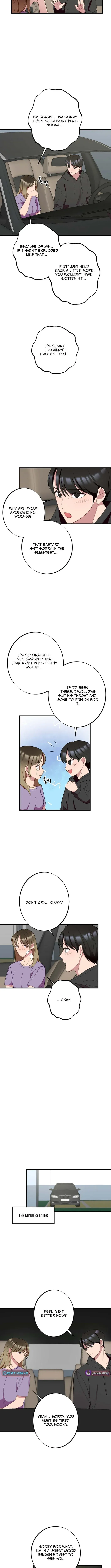 When Homma Targeted You Chapter 17 page 3 - 
