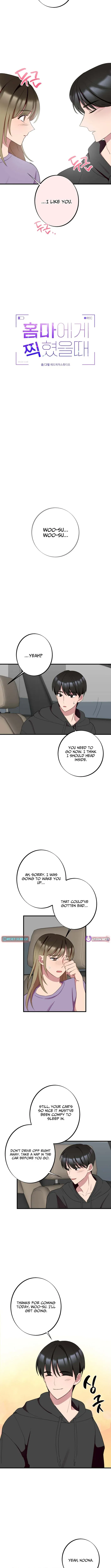 When Homma Targeted You Chapter 17 page 7 - 
