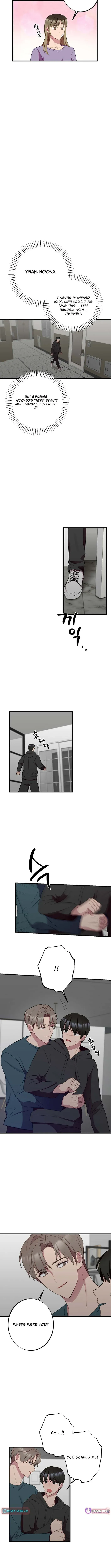 When Homma Targeted You Chapter 17 page 8 - 
