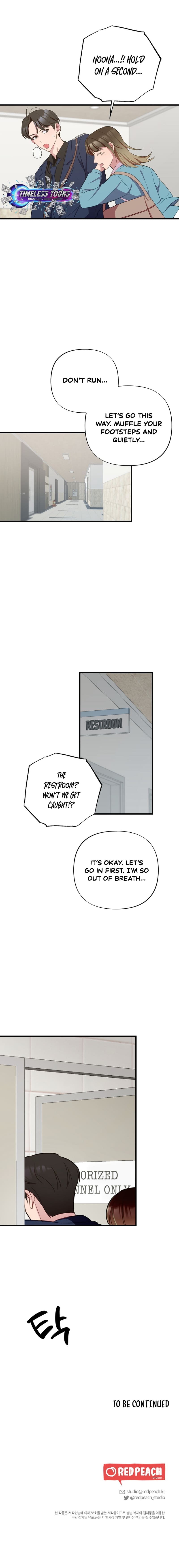 When Homma Targeted You Chapter 18 page 9 - 