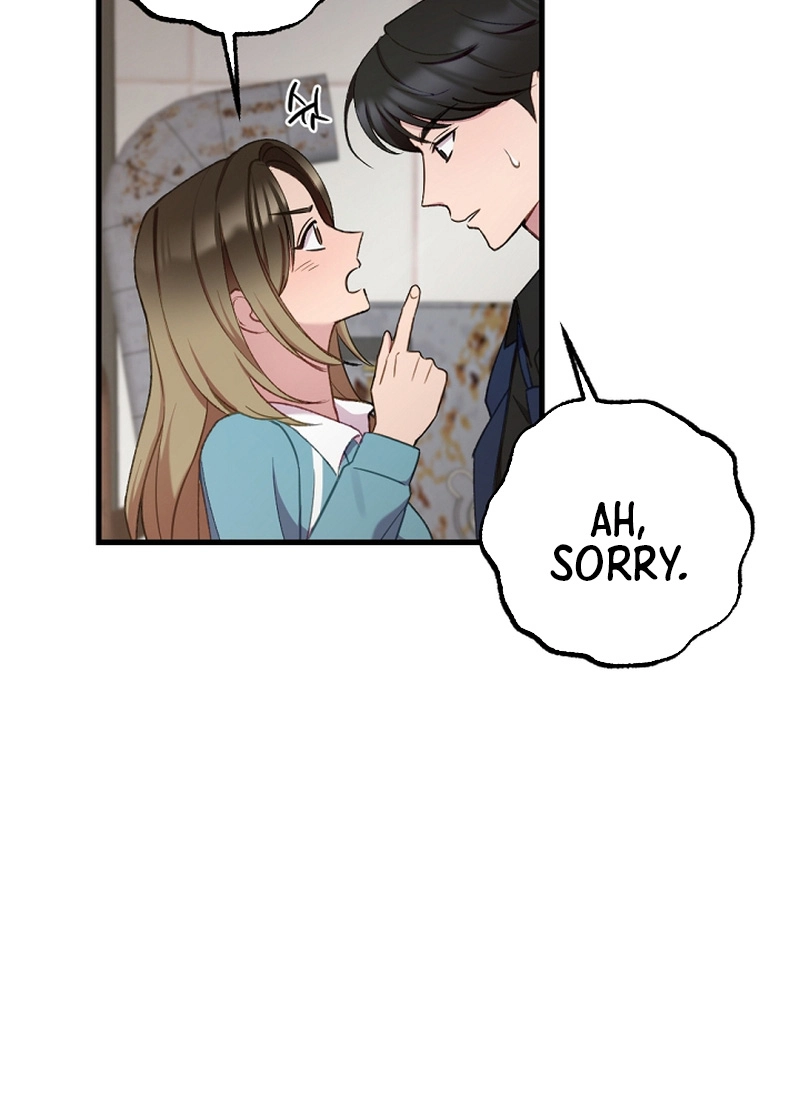 When Homma Targeted You Chapter 19 page 14 - 