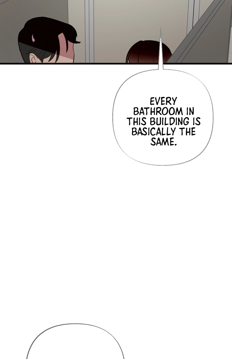 When Homma Targeted You Chapter 19 page 17 - 