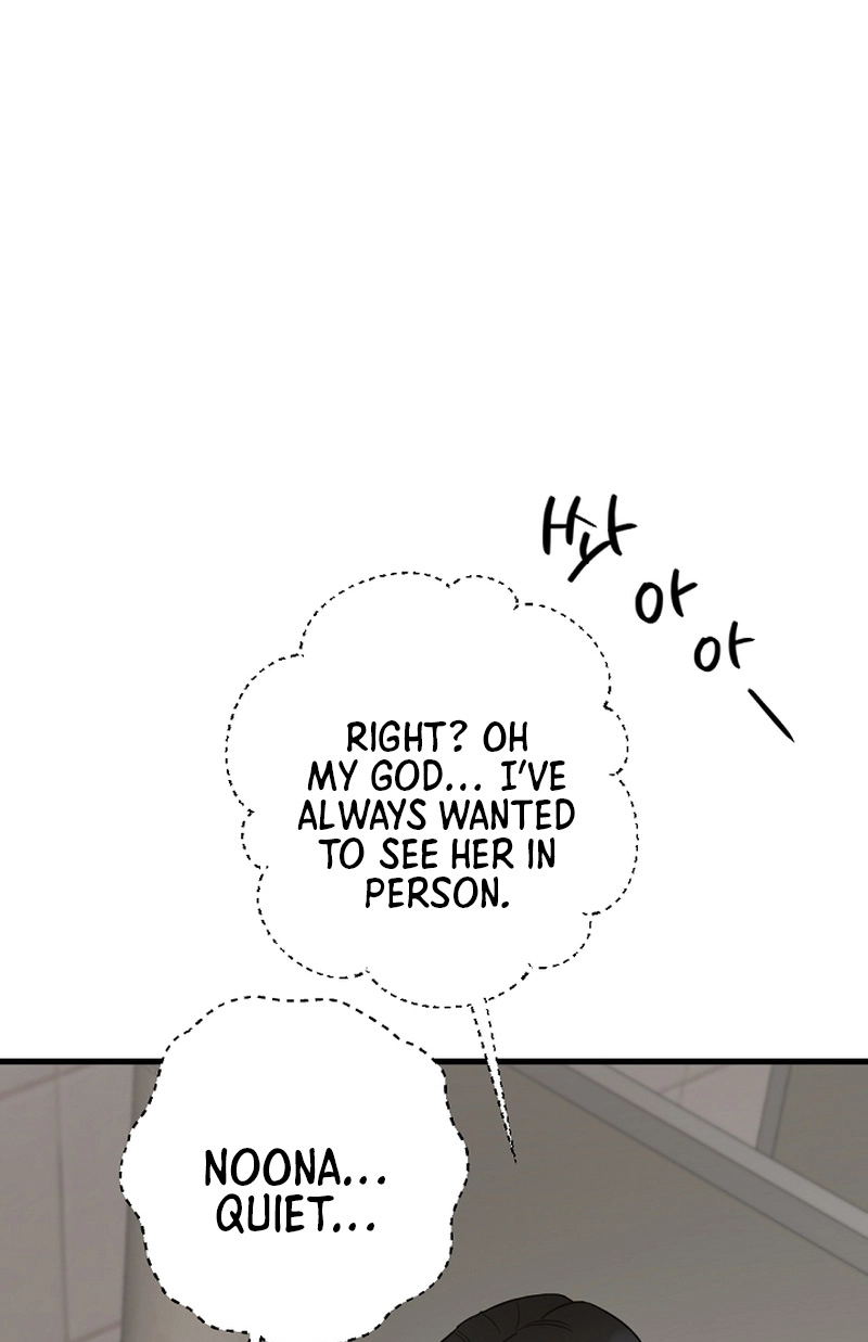 When Homma Targeted You Chapter 19 page 21 - 