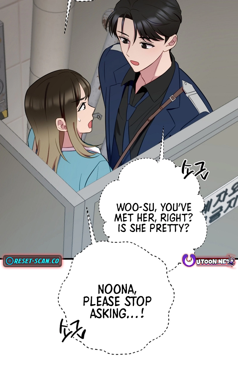 When Homma Targeted You Chapter 19 page 22 - 