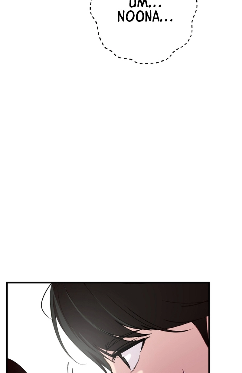 When Homma Targeted You Chapter 19 page 30 - 