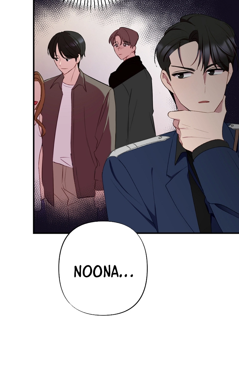 When Homma Targeted You Chapter 19 page 42 - 