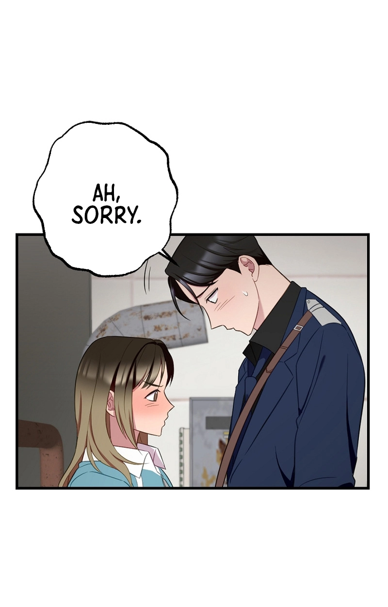 When Homma Targeted You Chapter 19 page 47 - 