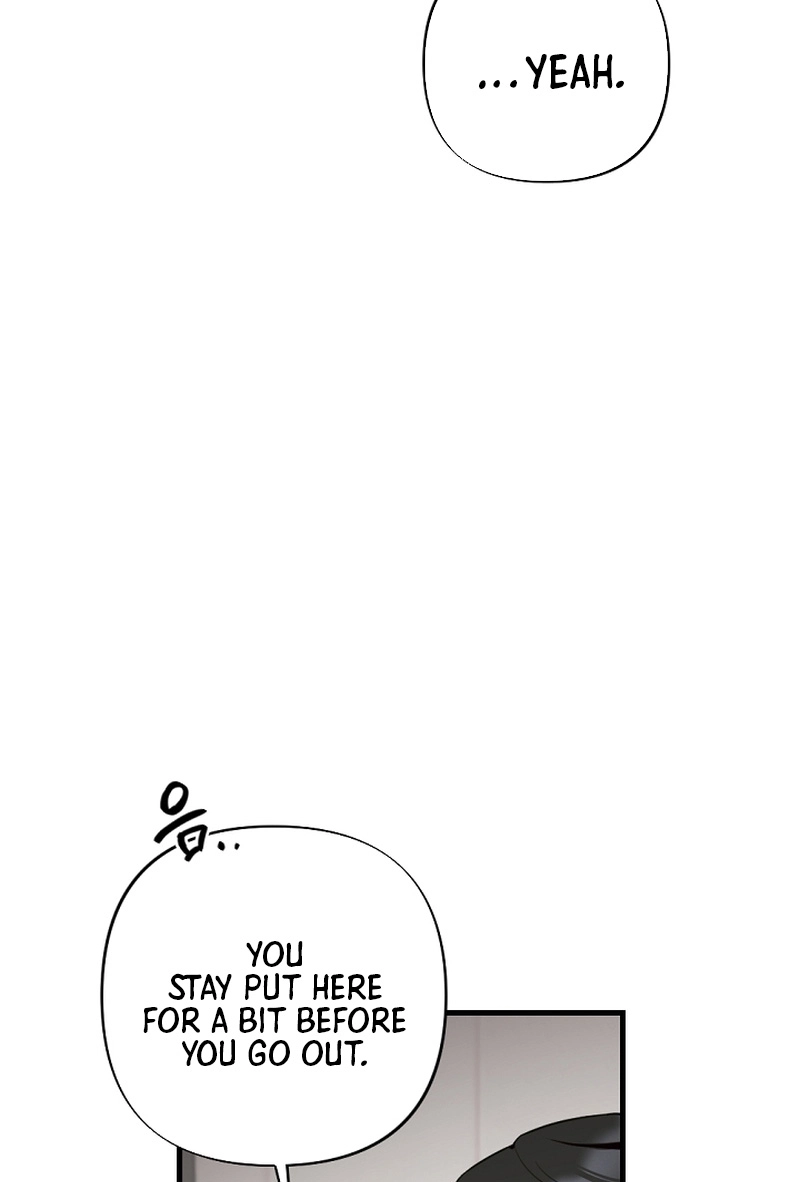 When Homma Targeted You Chapter 19 page 7 - 