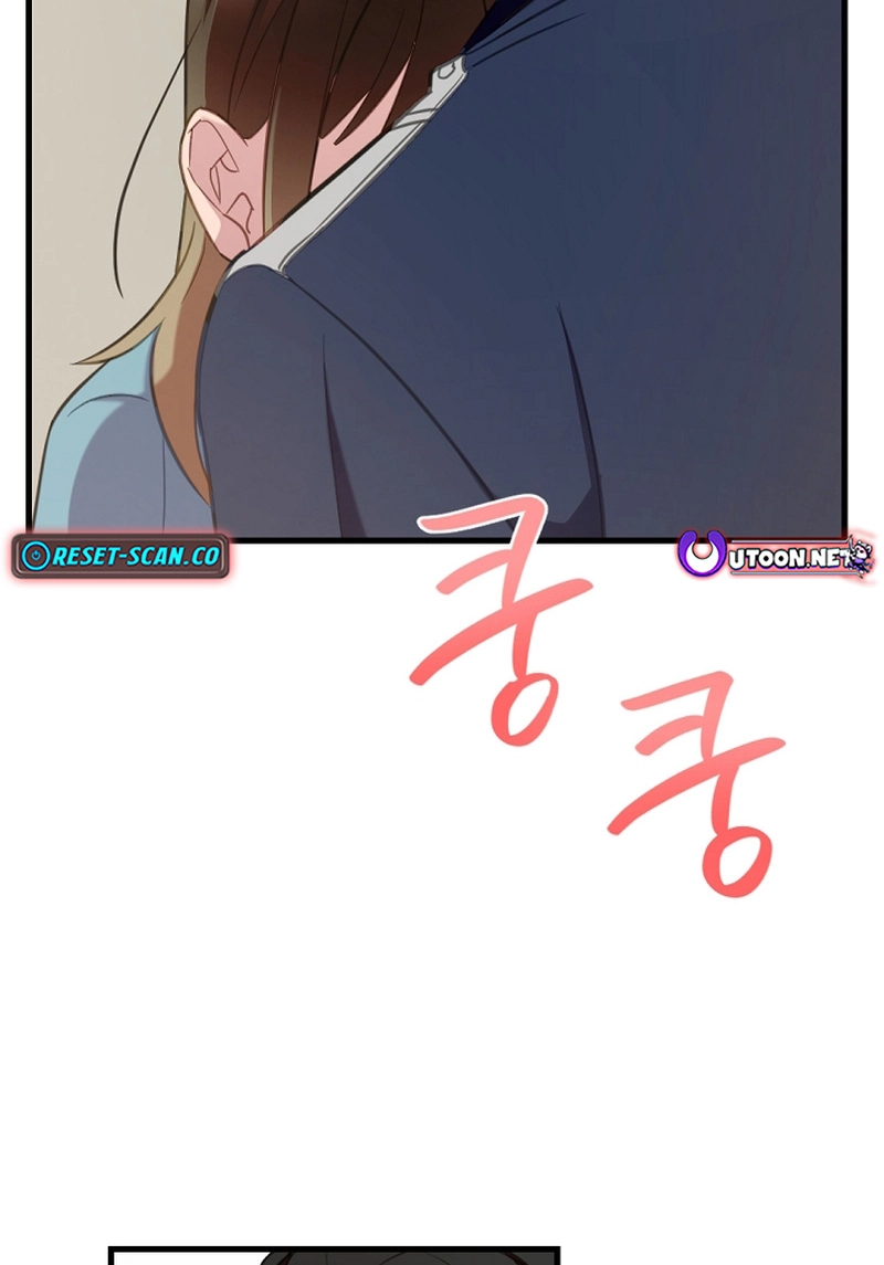 When Homma Targeted You Chapter 19 page 61 - 